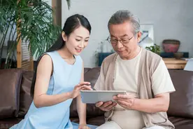 2022年，独生子女家庭补贴能够领多少？图片