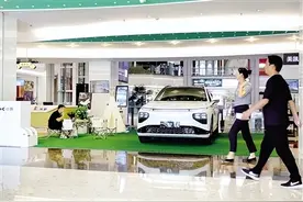 新场景 新活力 新未来 | 买房买车买家电，郑州大宗消费旺起来图片