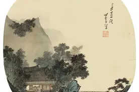 南怀瑾先生：生命重要的是养生，不是卫生图片