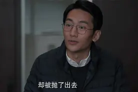 在单位，这些红线千万不要踩图片