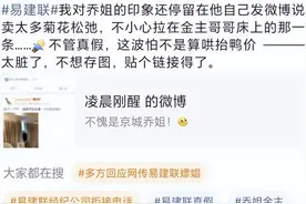 毁三观！曝阿联嫖娼的ts男主因身体松垮大便失禁，常拉在金主床上图片