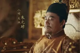 剧情瞎编，剪辑混乱，再多的老戏骨也拯救不了《山河月明》的槽点图片