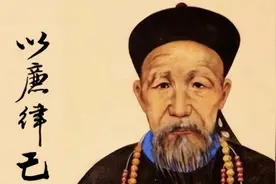 近代中国为啥总挨打？看看第一位外交官，被“网络暴力”生生扼杀图片