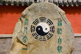 道教跟佛教的区别是什么？图片