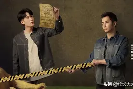 《猎罪图鉴》：檀健次和金世佳的友谊，比情侣CP还好磕图片