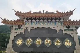 平安银行——你就作吧图片