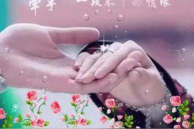 牵手一生表情包图片
