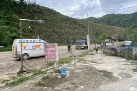 下一站柬埔寨，离开老挝流浪地球第二圈图片