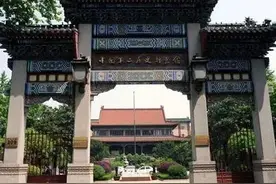 马英九先生参观的“中国第二历史档案馆”什么来历？图片