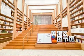 遇见春天｜春日徜徉在知识海洋，赴一场读书之约图片