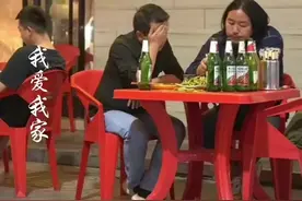 东山再起？还是不归路？图片