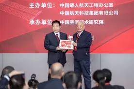 解放军有几位特级航天员，具备什么等级可以飞天图片