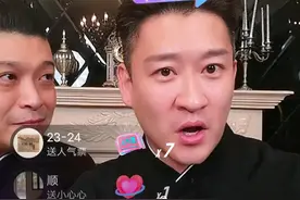 曹云金刘云天合体直播口碑翻盘？一封老郭当年写给金子的信被疯传图片