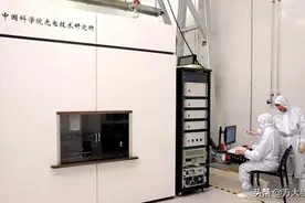 我国造出新技术路线光刻机，可实现22纳米工艺制程，已经实际应用图片