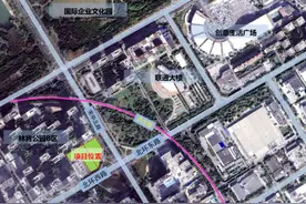 这处公园绿地即将“大变身”！怎么建？大家来提意见图片