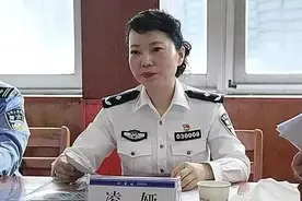 湖南警花凌娅，“吸毒”“涉黑”“淫乱下属”，揭秘她的黑历史图片