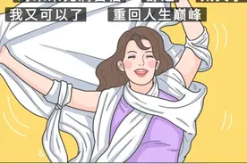 「便秘泻药指南」那个通畅，一身轻松图片