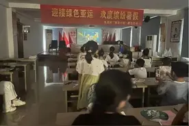 【余杭】翰墨飘香，滋润童心图片