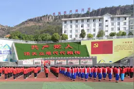 传承红色基因 培育时代新人——“云南省少先队校外实践教育基地”授牌仪式在丽江华坪女子高级中学举行图片