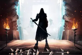 克鲁苏神话之——诡秘之主图片