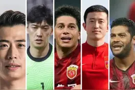 孔卡人设崩塌变渣男 盘点那些年抛弃妻子的海港球员图片