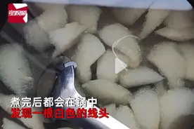 女子用老冰糖煮梨水多次发现冰糖线，为啥常吃的冰糖里面会有线？图片