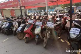 非标电动车被淘汰后，如果换车可以领“财政补贴”，你会支持吗？图片