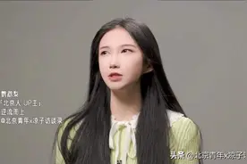 “求求你，承认我的胸跟臀是性感的”图片