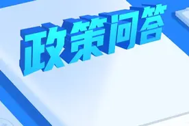 如何通过网上报名登记的形式收养儿童？图片