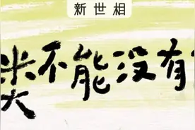 “好想把全世界的猫都养了啊”图片