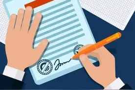 借用他人公司名义签订买卖合同，是否系个人交易？图片