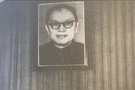 79年张闻天追悼会，刘英提议让陈云致悼词，陈云摇头：让邓小平来图片