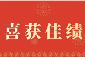 8篇裁判文书获奖！北京一中院在2022 年北京法院优秀裁判文书网上互评活动中喜获佳绩图片