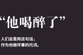 每个人，都可能是那个被打的女孩图片