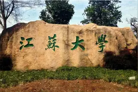 一本、二本院校有哪些区别？中分段考生尤其要清楚，容易掉坑图片