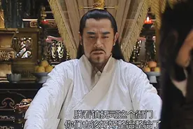 锦衣卫南镇抚司图片