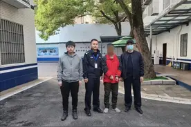 消费券千万别这样用！21人已落网图片