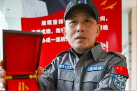 陈祥清：公益之路的“托举哥”图片