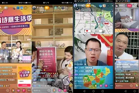 话题超570万！累计观看人次近10万！海口十里春风直播赛圆满收官图片