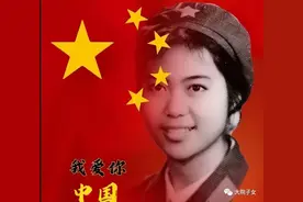 吕青 | 寻找父亲足迹，海上入闽——建国五年半间的海空激战图片