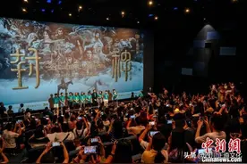 电影《封神第一部》：封的是神 讲的是人图片