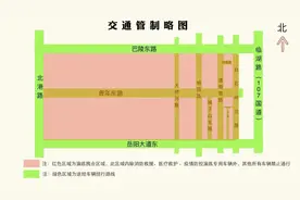 湖南各市州上下高速有何疫情管控措施？这里给你整理了！图片
