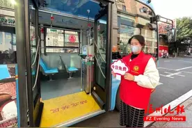 福州人注意！免费！只剩最后2天！图片