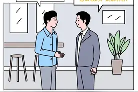 定了！公积金提取新变化，到账1800元！图片