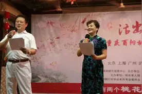 老祖宗留下的100个预防疾病秘方，收藏、很珍贵！图片