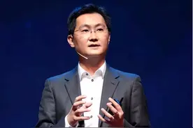 马化腾很无奈：为什么你们都将QQ号卖了？网友：可以换套房图片
