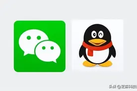 手机QQ8.0.33更新，可以虚拟人物视频通话了！图片