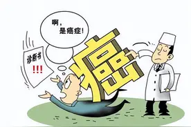 长期食用花生油、棕榈油会让癌细胞加速转移吗？望知晓图片
