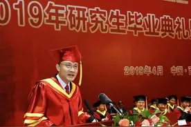 博士毕业后，年薪是多少？可分为3个级别，收入令人“羡慕”图片