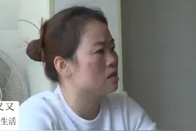 老公辛苦跑外卖，三年后发现女儿不是亲生的，知道真相后坚持离婚图片